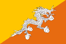 不丹国旗 