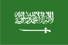 沙特国旗